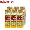 JOYL ごま油好きの 純正ごま油 紙パック 500g*6本セット 【味の素 J-オイルミルズ】[ごま油100% 胡麻油 ゴマ油 濃口ごま 紙容器 キャンプ]