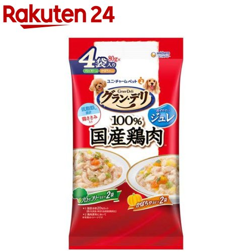 󡦥ǥ 100񻺷 ѥ   ֥å꡼ܤ(80g4)ڥ󡦥ǥ[ɥåա]