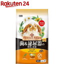 プレミアムレシピ 歯&泌尿器の健康に配慮 シニア(900g)【プレミアムレシピ(Premium Recipe)】