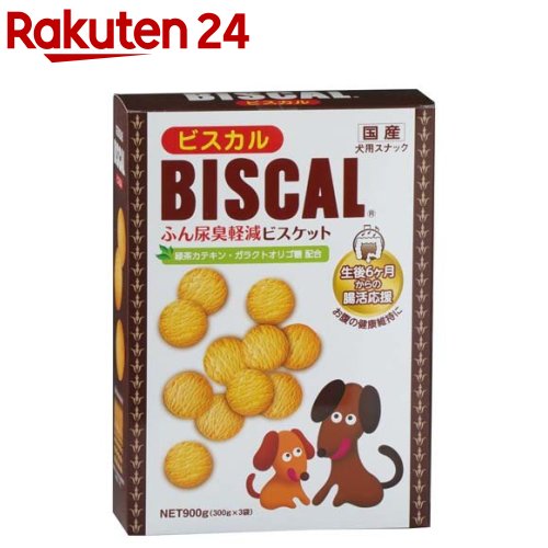 ビスカル(900g)【ビスカル】のサムネイル