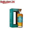 アイリッシュマン カリビアンカスクフィニッシュ(700ml)