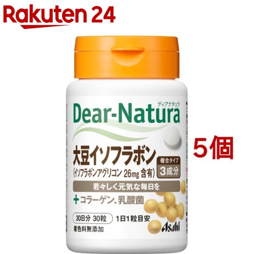 ディアナチュラ大豆イソフラボン(30粒*5個セット)【Dear-Natura(ディアナチュラ)】