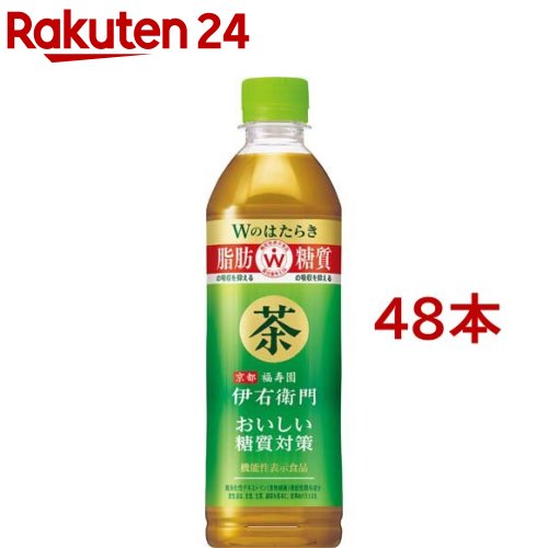 全国お取り寄せグルメ食品ランキング[その他パン・ジャム(61～90位)]第68位