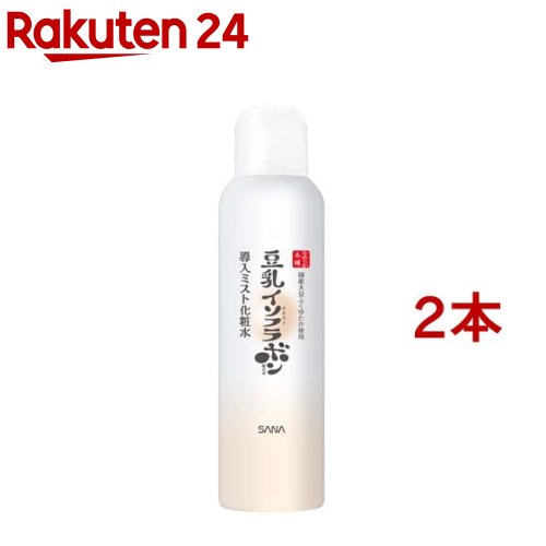 サナ なめらか本舗 マイクロミスト化粧水 NC(150g*2本セット)