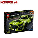 レゴ(LEGO) テクニック フォード マスタング シェルビー(R)GT500(R) 42138(1セット)【レゴ(LEGO)】