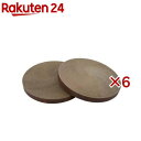 猫壱 バリバリボウルXL 交換用つめとぎ ダークブラウン(2個入×6セット)【猫壱】