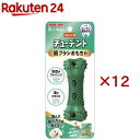 ハーツ チューデント 歯ブラシおもちゃ S 〜5kg 犬用(12セット)【Hartz(ハーツ)】