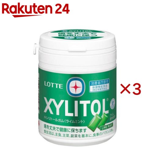 お店TOP＞フード＞お菓子＞ガム・グミ＞ガム＞キシリトールガム＜ライムミント＞ファミリーボトル (133g×3セット)商品区分：特定保健用食品【キシリトールガム＜ライムミント＞ファミリーボトルの商品詳細】●「むし歯のない社会へ」爽やかなライムミントのキシリトールガムです。●キシリトール、フクロノリ抽出物、リン酸一水素カルシウムを配合しており、歯を丈夫で健康に保つ消費者庁許可の特定保健用食品のガムです。●ライムとミントのすっきりとした清涼感あるガムですので、噛むと爽やかな気分になれます。●いつもの生活に取り入れて、手軽に歯の健康をサポートしてみてください。【保健機能食品表示】許可表示：このガムは、むし歯の原因にならない甘味料(キシリトール及びマルチトール)を使用しています。また、歯の再石灰化を増強するキシリトール、フクロノリ抽出物(フノラン)、リン酸一水素カルシウムを配合しているので、歯を丈夫で健康に保ちます。【1日あたりの摂取目安量】1回に2粒を5分噛み、1日7回を目安にお召し上がりください。【品名・名称】チューインガム【キシリトールガム＜ライムミント＞ファミリーボトルの原材料】マルチトール(外国製造)／甘味料(キシリトール、アスパルテーム・L-フェニルアラニン化合物)、ガムベース、香料、増粘剤(アラビアガム)、光沢剤、リン酸一水素カルシウム、フクロノリ抽出物、着色料(紅花黄、クチナシ)、ヘスペリジン、(一部にゼラチンを含む)【栄養成分】14粒(21g)当りエネルギー：39kcal、たんぱく質：0g、脂質：0g、炭水化物：15.6g(糖類0g)、食塩相当量：0g関与成分 キシリトール：7.0g、マルチトール：6.5g、リン酸一水素カルシウム：42mg、フクロノリ抽出物(フノラン)：21mg【アレルギー物質】ゼラチン【保存方法】直射日光や高温多湿のところを避け、しっかりフタをして保管の上、開封後はお早めにお召し上がりください。【注意事項】食生活は、主食、主菜、副菜を基本に、食事のバランスを。【原産国】日本【発売元、製造元、輸入元又は販売元】ロッテ※説明文は単品の内容です。商品に関するお電話でのお問合せは、下記までお願いいたします。受付時間9：00-17：00(土・日・祝日、休業日を除く)菓子商品に対するお問合せ：0120-302-300健康食品・健康雑貨・韓国海苔商品に対するお問合せ：0120-818-711リニューアルに伴い、パッケージ・内容等予告なく変更する場合がございます。予めご了承ください。・単品JAN：4903333274239ロッテ160-0023 東京都新宿区西新宿3-20-1※お問合せ番号は商品詳細参照広告文責：楽天グループ株式会社電話：050-5577-5043[ガム・グミ・ゼリー]