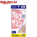 DHC グルコサミン 20日分(120粒)