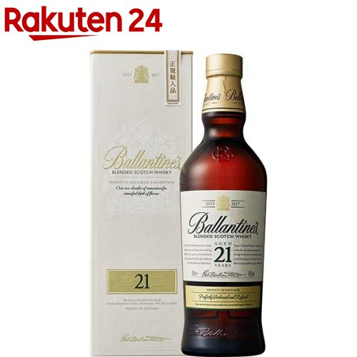 サントリー ウイスキー バランタイン21年(700ml)