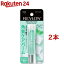 ֥  奬  112(2.6g*2ܥå)ڥ֥(REVLON)