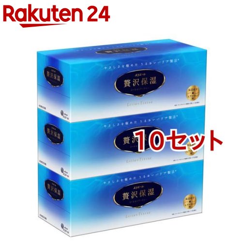 エリエール 贅沢保湿(400枚(200組) 3個入 10セット)【エリエール】