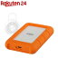 쥳 LaCie ϡɥǥ դ 2TB Rugged SECURE Type-C STFR2000403(1)ڥ쥳(ELECOM)[2ǯݾ Mac iPad Windowsб  Ѿ׷]