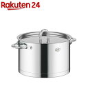 alfi STRAHL 両手鍋深型 20cm ステンレス AFNA-020WD S(1個)【アルフィ(alfi)】