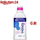 クリアクリーン デンタルリンス ノンアルコール ソフトミント(600ml*6本セット)