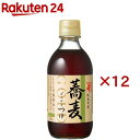 ゴールドつゆ蕎麦(300ml×12セット)【にんべん】