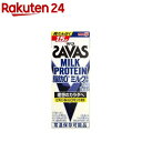 明治 ザバス ミルクプロテイン MILK PROTEIN 脂肪0 ミルク風味(200ml*24本セット)