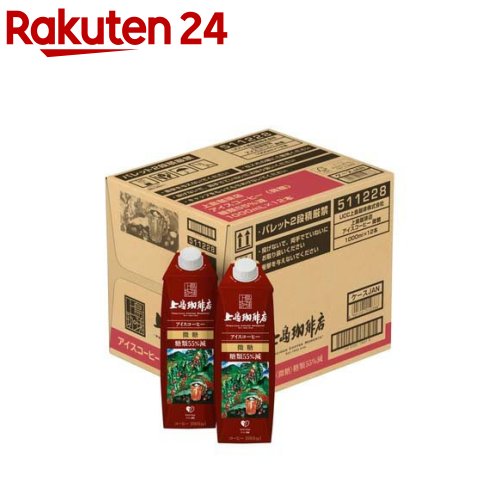 【訳あり】上島珈琲店 アイスコーヒー 微糖(1000ml*12本入)【上島珈琲店】[アイスコーヒー 紙パック 低糖 ケース 箱]