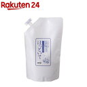 洗浄消臭剤 ほっといて トイレ用 詰替用(700ml)【ほっといて】