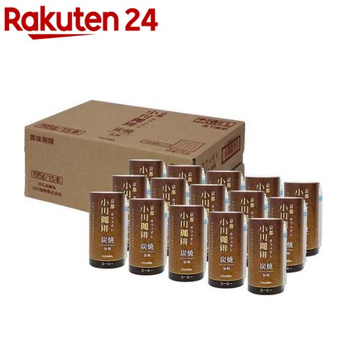 京都 小川珈琲 炭焼珈琲 カフェオレ 加糖(195g*15本入)【小川珈琲店】[コーヒー 常温保存可能 コーヒー]のサムネイル