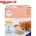 ピュアクリスタル コパン 猫用フィルター式給水器 950ml ベージュ(1台)【ピュアクリス