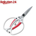 藤原産業 千吉 アルミ柄植木鋏 長刃 235mm SGP-6NS(1コ入)【千吉】