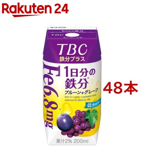 TBC 1日分の鉄分(200ml*48本セット)【TBC