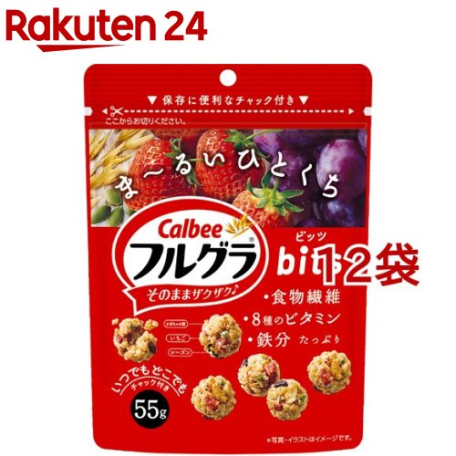 ケロッグ 素材まるごとグラノラ ヘーゼルナッツチョコレート 400g×2個セット 【セット買い】