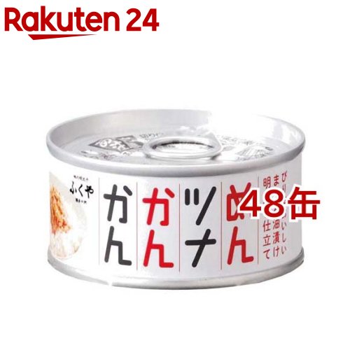 դ ĥʤ󤫤(90g*48̥å)ڤդ[󤿤ĥ ĥʤ󤫤 ʼĥ]