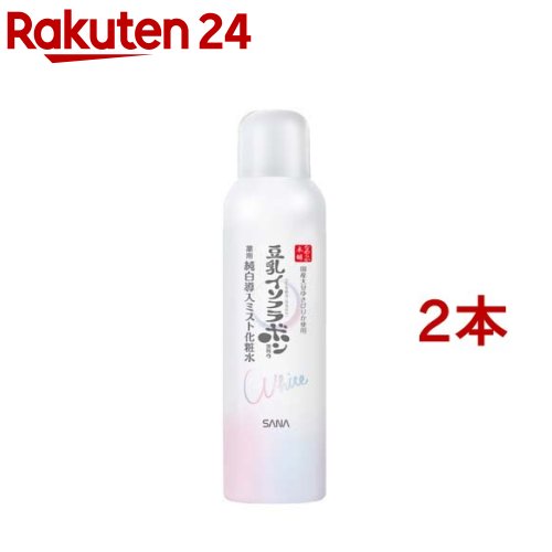 サナ なめらか本舗 マイクロ純白ミスト化粧水(150g*2本セット)【なめらか本舗】[豆乳発酵液（保湿成分） スプレー フェイスミスト]