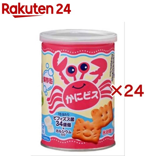 前田製菓 新リサーチ 2枚×10入 (リサーチ ビスケット チョコレートサンド お菓子 販促品 景品 まとめ買い)