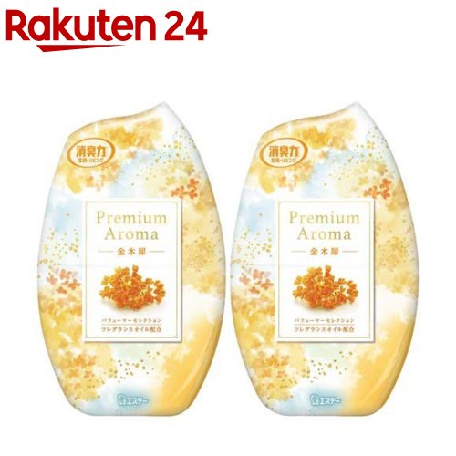 お部屋の消臭力 プレミアムアロマ 金木犀の香り(400ml×2セット)【消臭力】