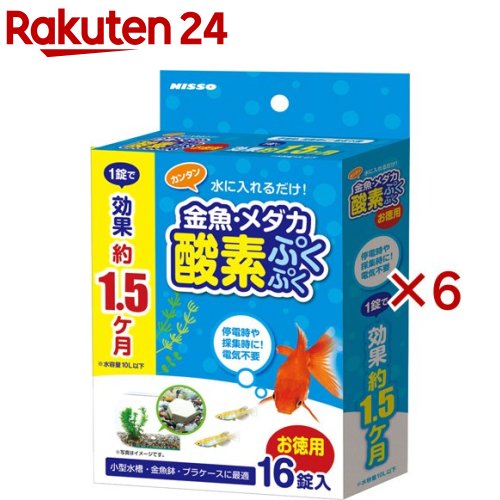 �˥å��� �������������Ǥפ��פ�(16������6���å�)��NISSO(�˥å���)��