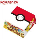 ポケモンチロルチョコBOX(12個入×8セット)