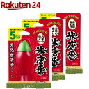 米唐番 米びつ用防虫剤 5kgタイプ(1コ入*3コセット)【米唐番】
