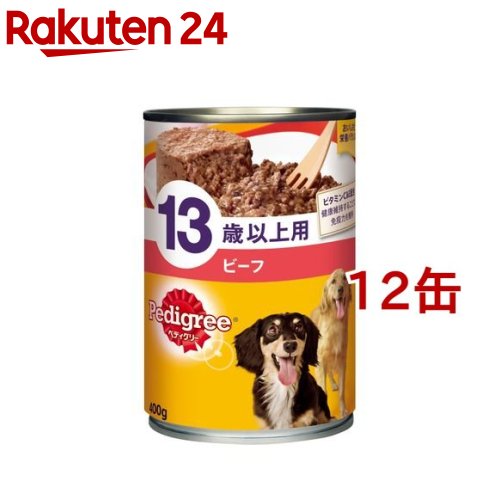 Natural - ペディグリー 13歳以上用 ビーフ(400g*12コセット)【ペディグリー(Pedigree)】[ドッグフード]