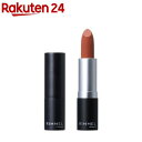 リンメル ラスティングフィニッシュ マシュマロエアリー リップスティック 006(3.4g)【リンメル(RIMMEL)】(4)