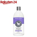 リンスインシャンプー ラベンダーの香り 犬用(1L)【ペットキン】|詳細画像