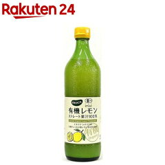 https://thumbnail.image.rakuten.co.jp/@0_mall/rakuten24/cabinet/389/4530620112389.jpg