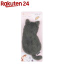 ねこのせ マルチポーチS 灰ロシアン NNS-MP01-GY(1個)