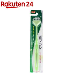 https://thumbnail.image.rakuten.co.jp/@0_mall/rakuten24/cabinet/389/4902508107389.jpg