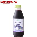 マルカイ 順造選 ブルーベリー100(500ml)【順造選】...