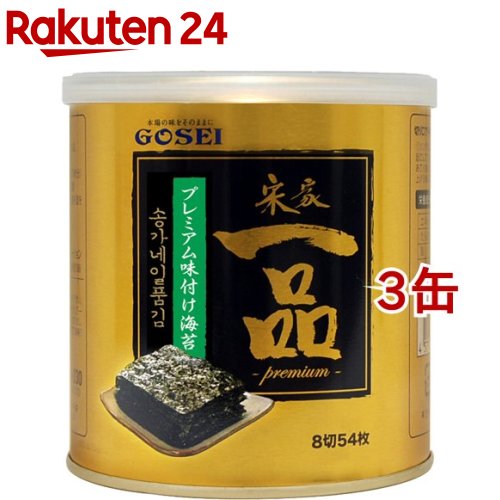 宋家一品 缶 8切54枚入*3缶セット 【五星コーポレーション】[韓国食品 韓国のり おつまみ おかず]