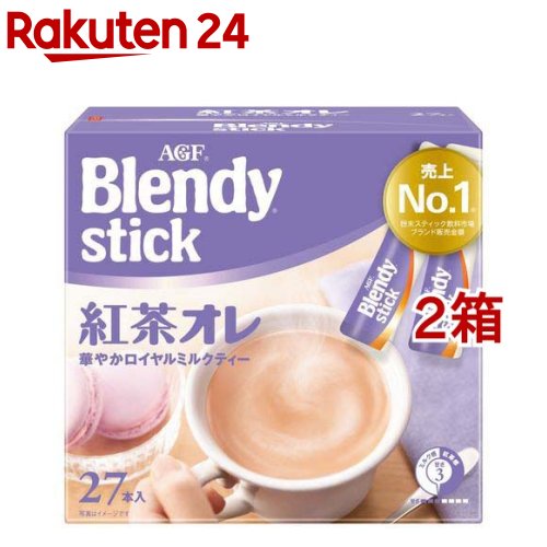 AGF ブレンディ スティック 紅茶オレ(9.5g 27本入 2箱セット)【ブレンディ(Blendy)】