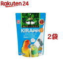 ひかり キラピピ インコ 小粒(600g*2袋セット)【ひかり】