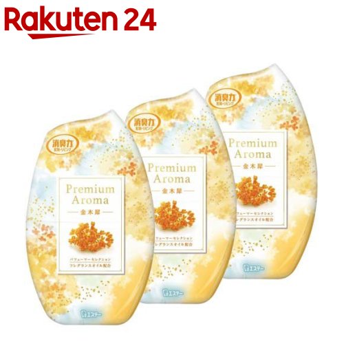 お部屋の消臭力 プレミアムアロマ 金木犀の香り(400ml×3セット)【消臭力】