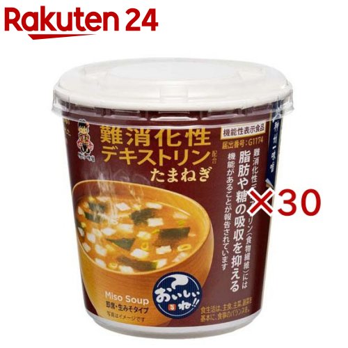 お店TOP＞フード＞加工食品・惣菜＞インスタント食品＞インスタント味噌汁(即席味噌汁)＞神州一味噌 おいしいね！！ たまねぎカップ (21.9g×30セット)商品区分：機能性表示食品(G1174)【神州一味噌 おいしいね！！ たまねぎカップの商品詳細】●難消化性デキストリン配合。みそ汁の味わい・おいしさはそのままに、必要量を配合しました。【保健機能食品表示】届出表示：本品には難消化性デキストリン(食物繊維)が含まれます。難消化性デキストリン(食物繊維)は脂肪や糖の吸収を抑える機能があることが報告されています。【1日あたりの摂取目安量】1日1回を目安【召し上がり方】1日1回を目安にお召し上がりください。【品名・名称】即席みそ汁(生みそタイプ)【神州一味噌 おいしいね！！ たまねぎカップの原材料】★調味みそ：米みそ(国内製造)、難消化性デキストリン(食物繊維)、豆みそ、食塩、かつおエキス、砂糖、宗田かつお節粉末、かつお節粉末、昆布エキス、煮干粉末、焼きあご粉末、あじ煮干粉末／酒精、調味料(アミノ酸等)、(一部に大豆を含む)★具：フライドオニオン、わかめ、ねぎ／酸化防止剤(ビタミンE、ビタミンC)【栄養成分】1食(21.9g)あたりエネルギー：40kcal、たんぱく質：1.5g、脂質：1.2g、炭水化物：9.1g(糖質：2.7g、食物繊維：6.4g)、食塩相当量：1.7g、機能性関与成分：難消化性デキストリン(食物繊維として)5g【アレルギー物質】大豆【保存方法】高温多湿の場所を避け、保存してください。【注意事項】・多量の摂取により疾病が治癒したり、より健康が増進するものではありません。摂りすぎあるいは体調・体質により、おなかがゆるくなることがあります。・本品は、特定保健用食品と異なり、機能性及び安全性について国による評価を受けたものではありません。届けられた科学的根拠等の情報は消費者庁のウェブサイトで確認できます。・医薬品ではありません。・本品は、疾病に罹患している者、未成年者、妊産婦(妊娠を計画している者を含む。)及び授乳婦を対象に開発された食品ではありません。・疾病に罹患している場合は医師に、医薬品を服用している場合は医師、薬剤師に相談してください。・体調に異変を感じた際は、速やかに摂取を中止し、医師に相談してください。・食生活は、主食、主菜、副菜を基本に、食事のバランスを。【原産国】日本【ブランド】おいしいね【発売元、製造元、輸入元又は販売元】神州一味噌※説明文は単品の内容です。リニューアルに伴い、パッケージ・内容等予告なく変更する場合がございます。予めご了承ください。・単品JAN：4902703081736神州一味噌112-0012 東京都文京区大塚3-5-10 住友成泉小石川ビルディング本館2階0120-550553広告文責：楽天グループ株式会社電話：050-5577-5043[スープ/ブランド：おいしいね/]