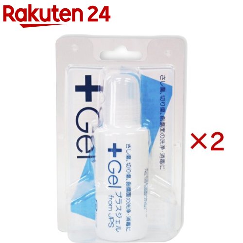 お店TOP＞衛生医療＞除菌・消毒＞消毒液＞消毒液(医薬部外品)＞消毒ジェル プラスジェルKS G4 (20ml×2セット)商品区分：医薬部外品【消毒ジェル プラスジェルKS G4の商品詳細】●ファーストピアスのアフターケアに!●ピアス穴あけ後の消毒の必需品●ジェル状の為、ピアスホールの消毒に適しています。【販売名】プラスジェルKS【使用方法】(1)ピアスを前方に押し出して、耳とピアスの頭との隙間に見える軸の部分に少量つける。(2)ピアスを後方に押込み、耳と留め具との隙間に見える軸の部分に少量つける。前後にずらす事によってピアスホールに行き渡ります。(3)耳の表面やピアスについた余分なジェルをシャワーをかけ洗い流し、最後に綿棒などで水分をふきとる。【成分】ベンザルコニウム塩化物【注意事項】・目に入らないよう注意すること。万一、目に入った場合はすぐに水またはぬるま湯で洗い流すこと。なお症状が重い場合には、眼科医の診察を受けること。・外用のみに使用すること。【原産国】日本【発売元、製造元、輸入元又は販売元】JPS※説明文は単品の内容です。リニューアルに伴い、パッケージ・内容等予告なく変更する場合がございます。予めご了承ください。(プラスジェルKS +ジェルKS)・単品JAN：4997963000054JPS東京都文京区関口1‐24‐8‐3F03-5992-0760広告文責：楽天グループ株式会社電話：050-5577-5043[美容機器・美容雑貨]