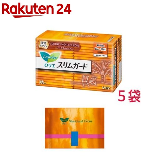 花王 ロリエ しあわせ素肌 超スリムタイプ 多い昼用 羽つき 22.5cm (20個) 生理用ナプキン　【医薬部外品】