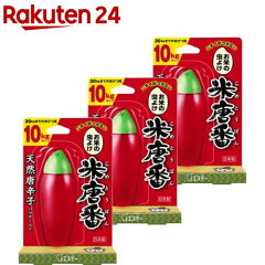 https://thumbnail.image.rakuten.co.jp/@0_mall/rakuten24/cabinet/390/29390.jpg